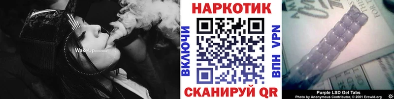 Сколько стоит Кизляр Кокаин Мефедрон Псилоцибиновые грибы МАРИХУАНА