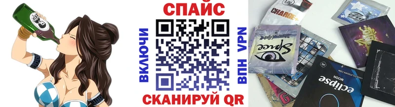 Бутират жидкий экстази  закладка  hydra вход  Кизляр 