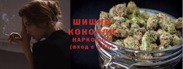 кокаин перу Богородск