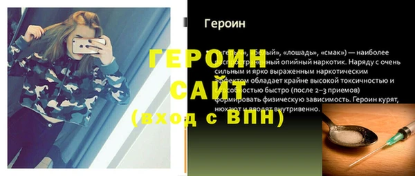 кокаин колумбия Бугульма