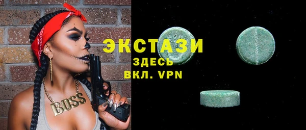 кокаин перу Богородск