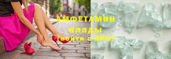 СК Беломорск