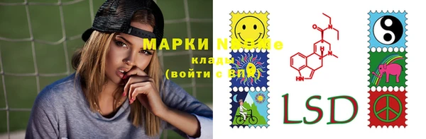 не бодяженный Богородицк
