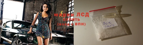 не бодяженный Богородицк