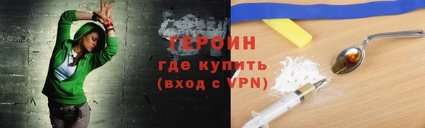 ECSTASY Белоозёрский