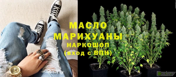 не бодяженный Богородицк