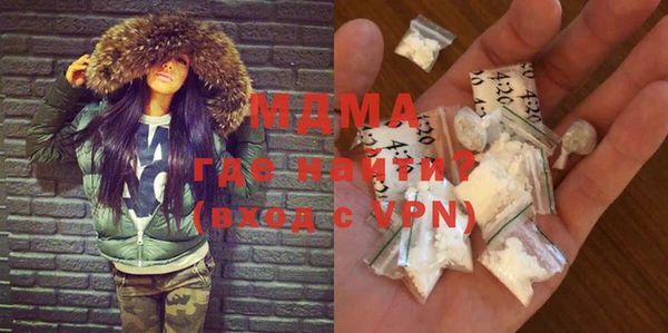 не бодяженный Богородицк