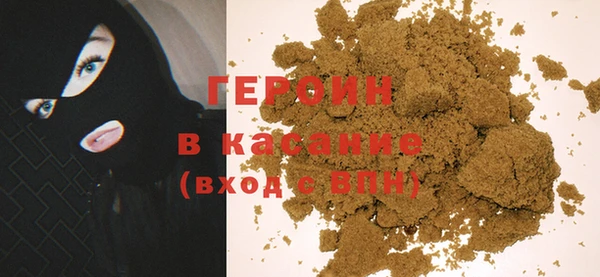 мефедрон Богданович