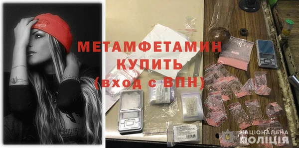 не бодяженный Богородицк