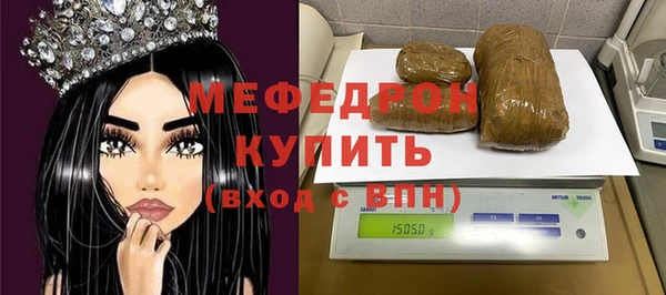 кокаин колумбия Бугульма