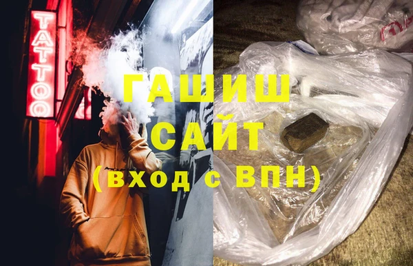 кокаин колумбия Бугульма