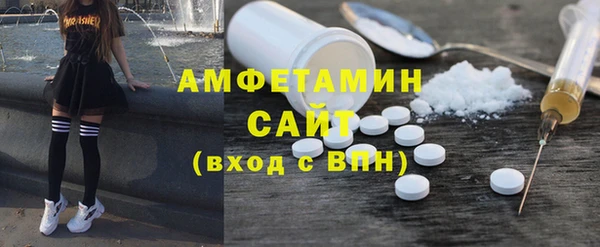 не бодяженный Богородицк